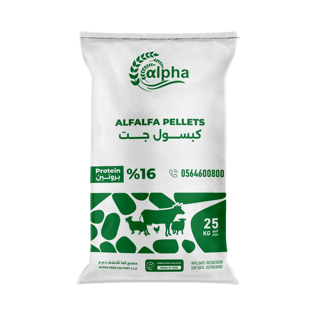 Alfalfa Pellets (25KG)