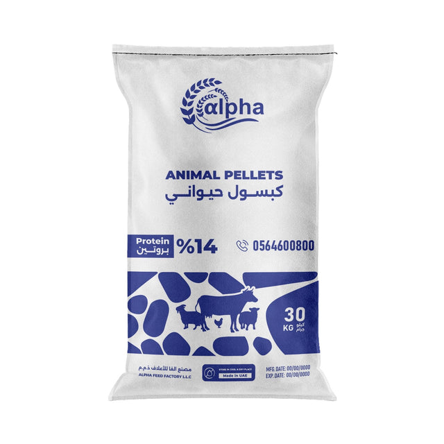 Cattle Pellets – 14% (30KG)