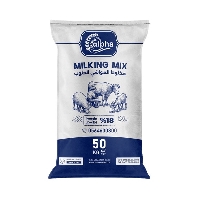 Milking Mix (30KG)