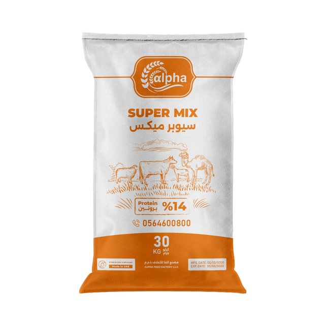 Super Mix (30KG)